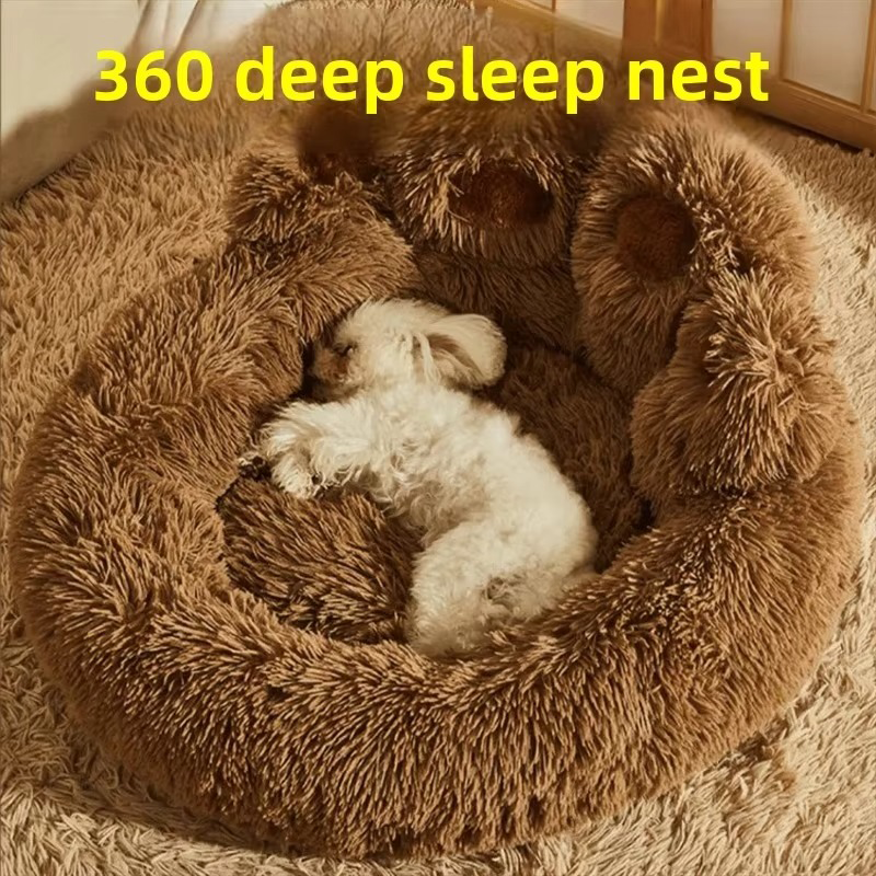 PET BED ROUND
